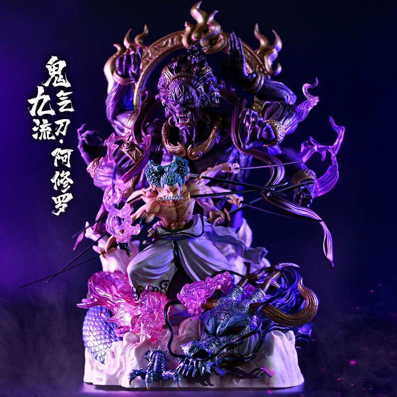 海贼王 阿修罗索隆 手办模型摆件