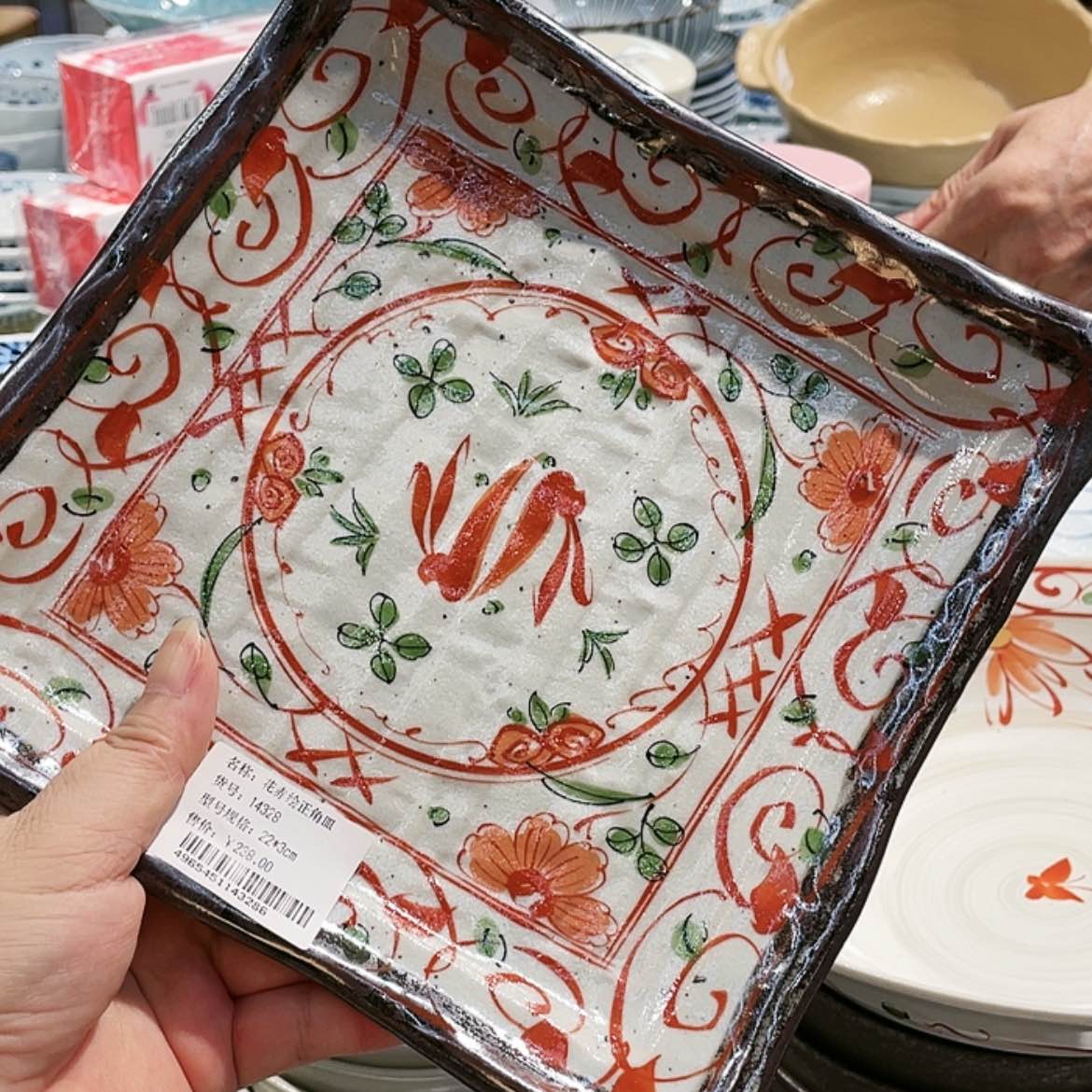 【闪购商品】瓷片22方盘286@@@@@@@@@@@@