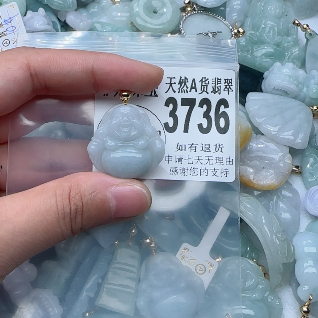 翡翠颈饰未镶嵌3736。