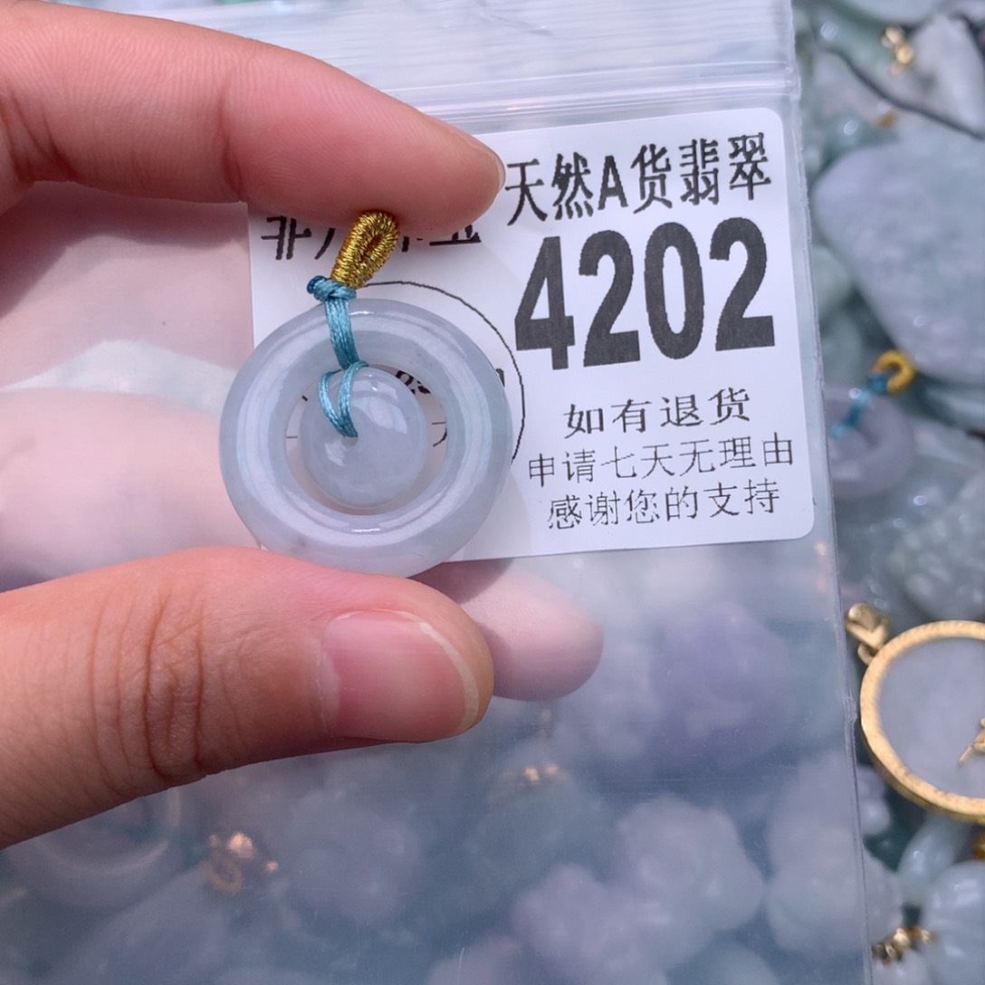 翡翠颈饰未镶嵌4202。