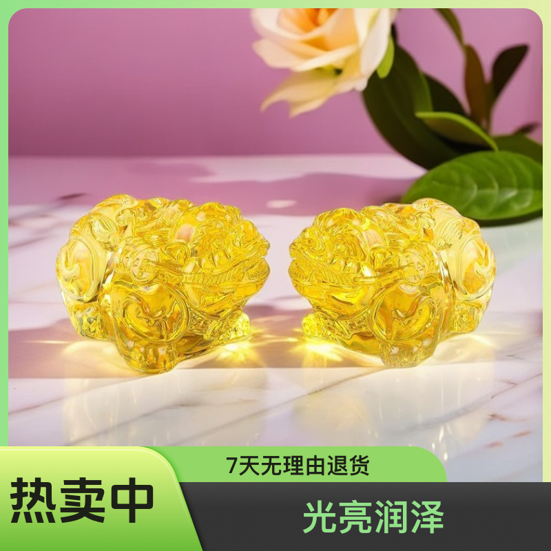 【貔貅宠粉】9cm琉璃水晶貔貅元宝居家聚宝盆办公装饰摆件节日玄关