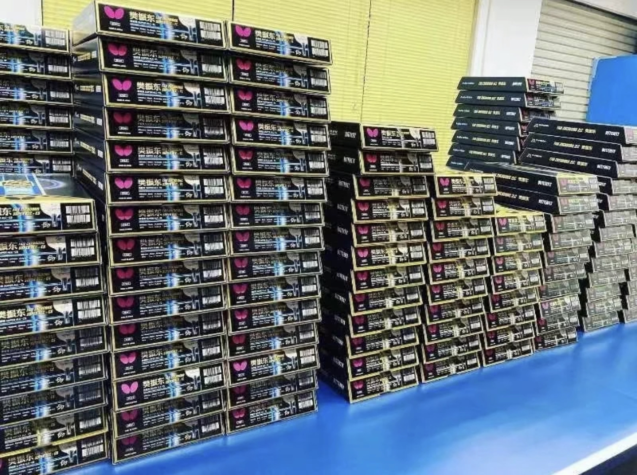 Butterfly蝴蝶品牌球拍樊振东alc外置底板日韩版樊振东alc底板