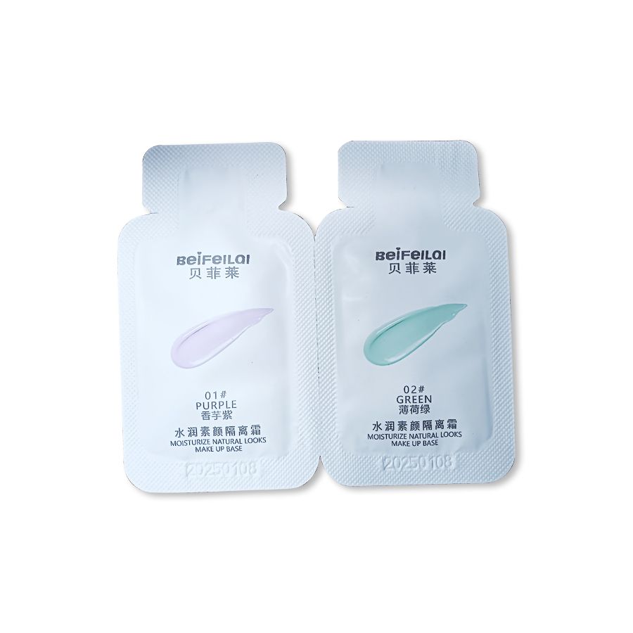 贝菲莱变色隔离小样
