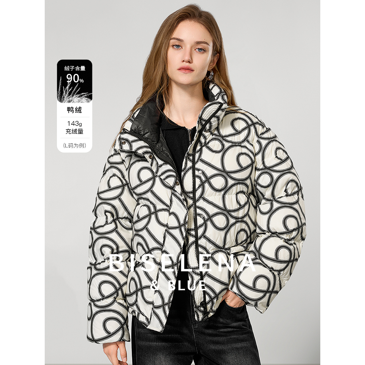 复古休闲保暖90鸭绒羽绒服女2024冬季新款厚外套-037Y03631