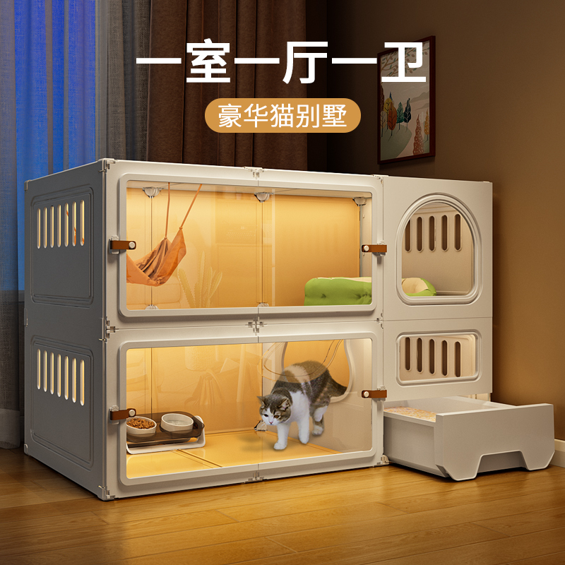 猫别墅带厕所一体室内家用猫窝猫笼子猫咪猫屋小型猫柜猫舍猫空笼