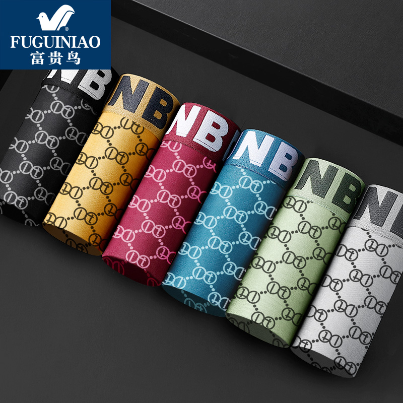 FUGUINIAO/富贵鸟男士保暖裤短裤时尚潮流透气夏季印花青年个性