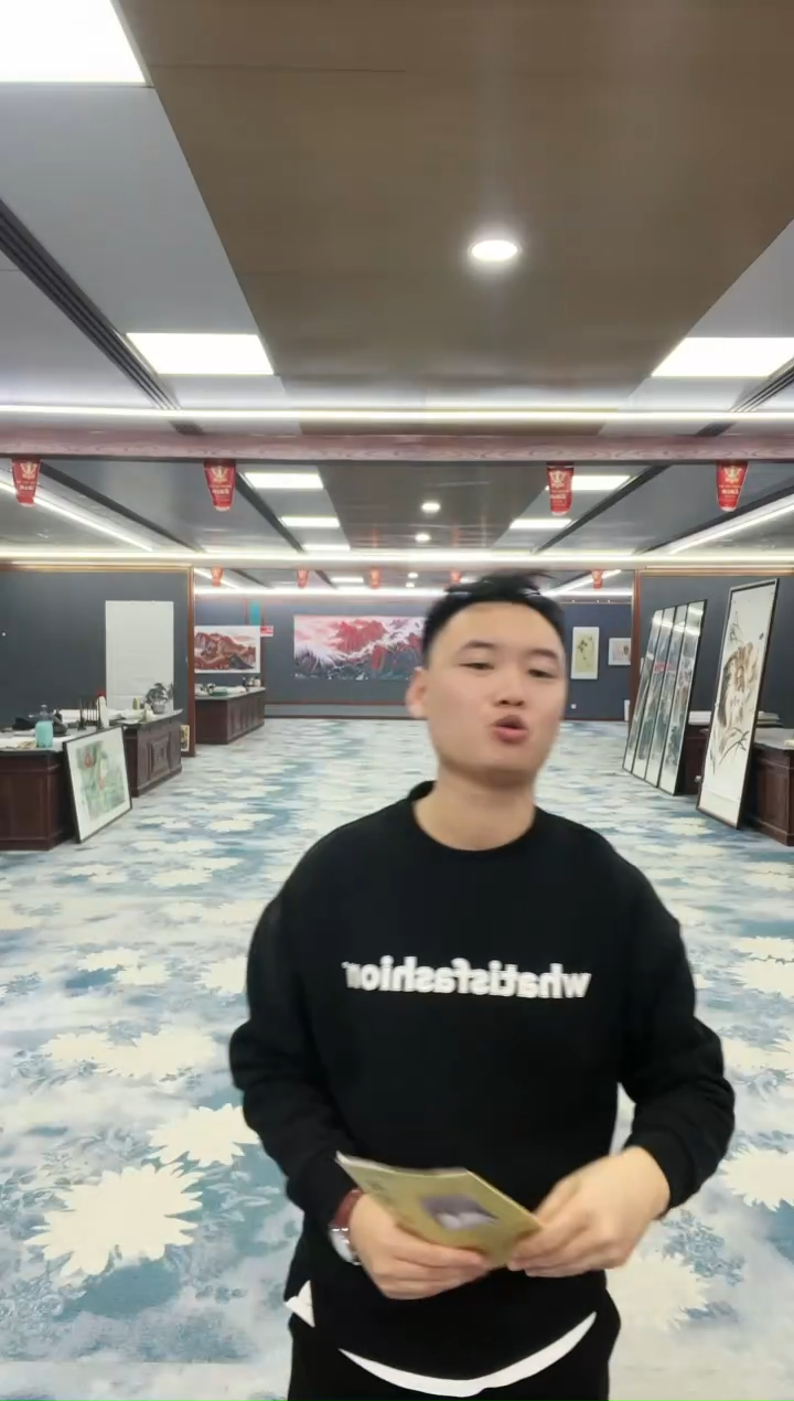 【闪购商品】书法刘国会-四尺对开-仿古宣纸-上善若水