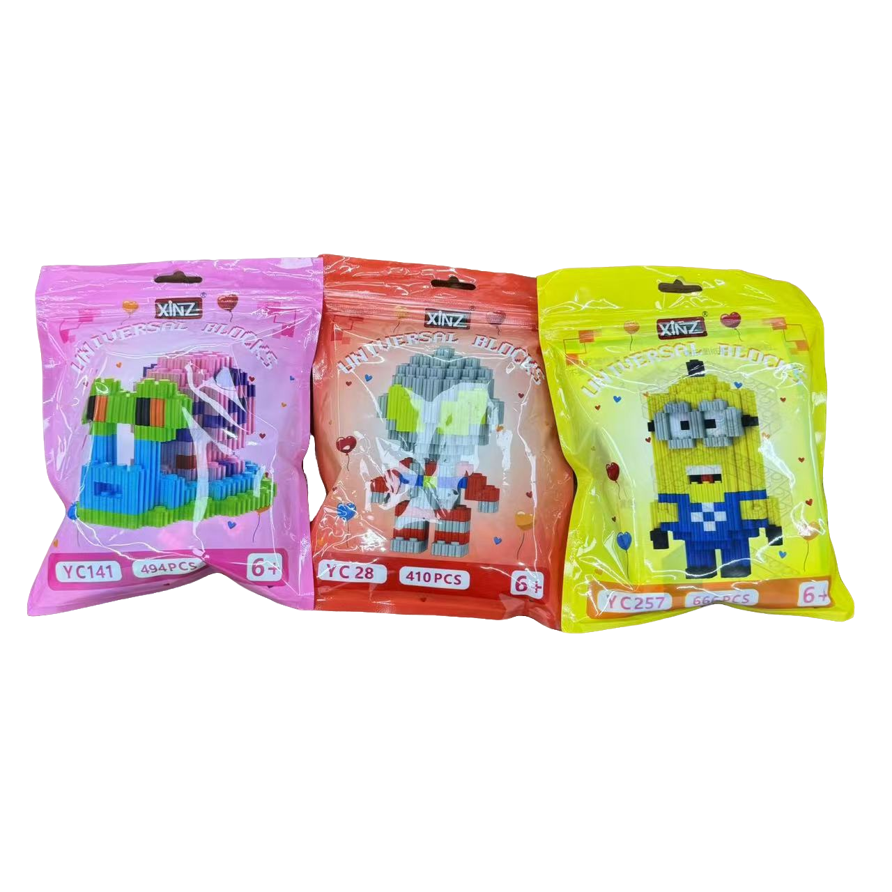 QD-XINZ-XZ8101-拼塔微型小颗粒拼装积木（到手3个，款式不选）