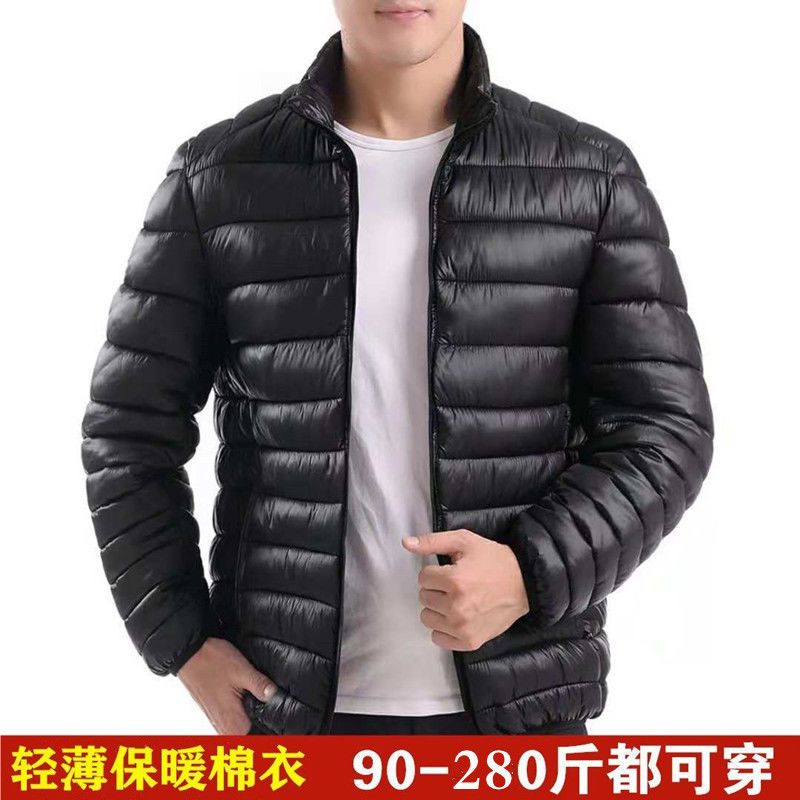 波登司羽绒服2023新款男士短款轻薄干活袄男中青年大码爸爸冬装外