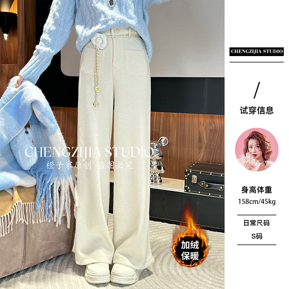 橙子·studio 【奶糕裤】KZ0302玫瑰腰链口袋阔腿裤休闲裤05