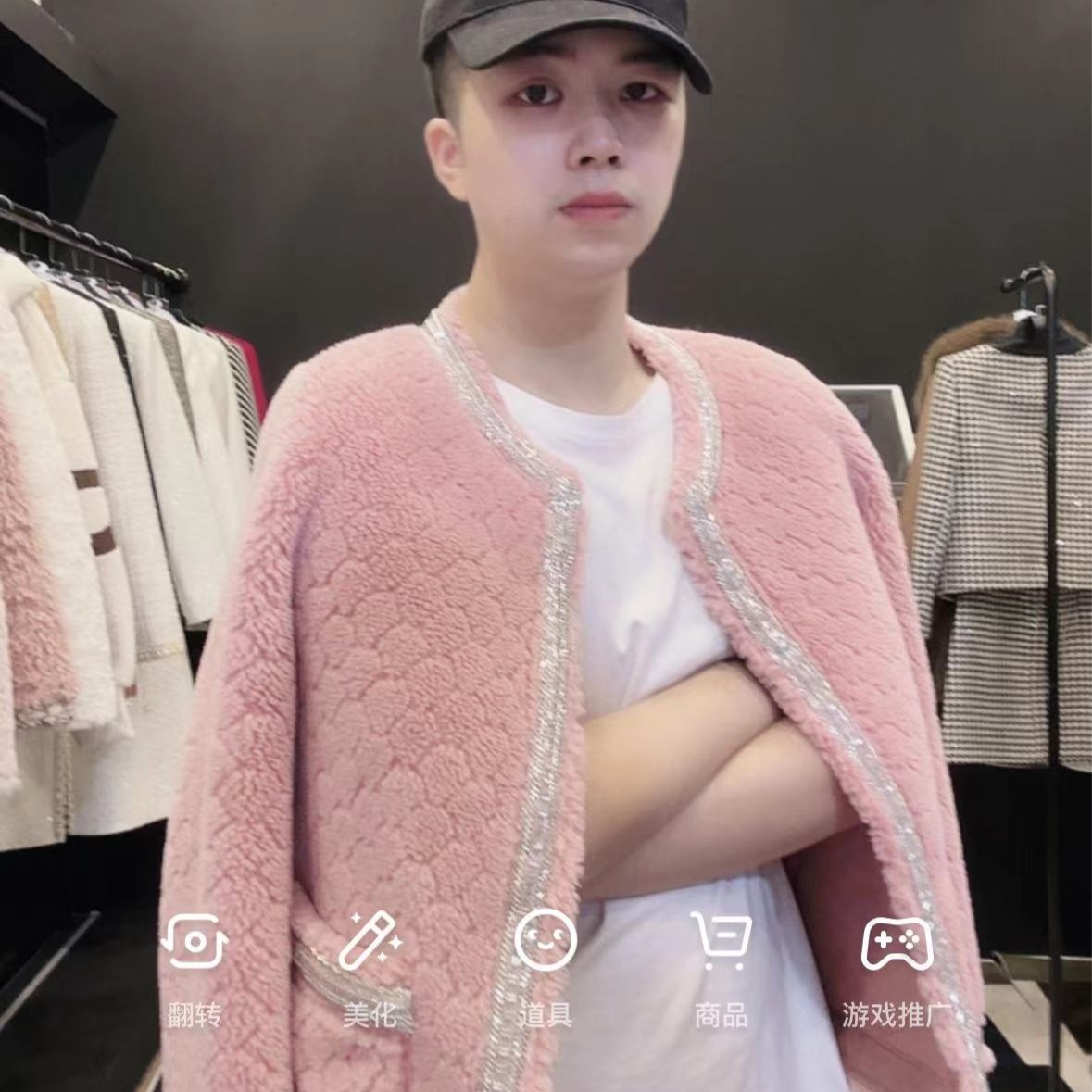 有运补（加厚）2025高端轻奢镶钻女装外套外套601