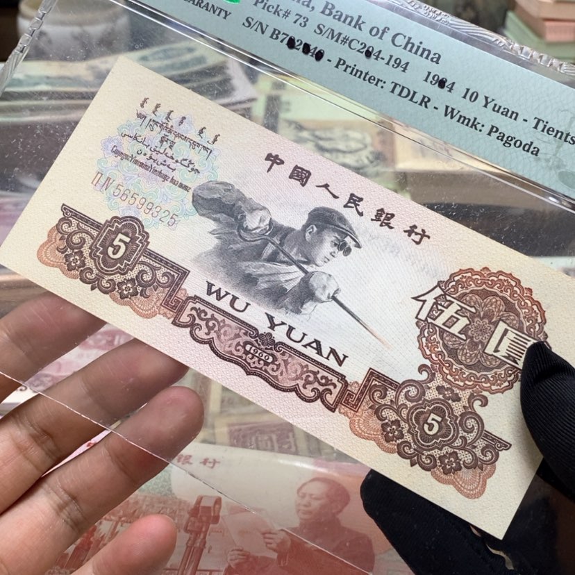 【闪购商品】去**风塑封包装