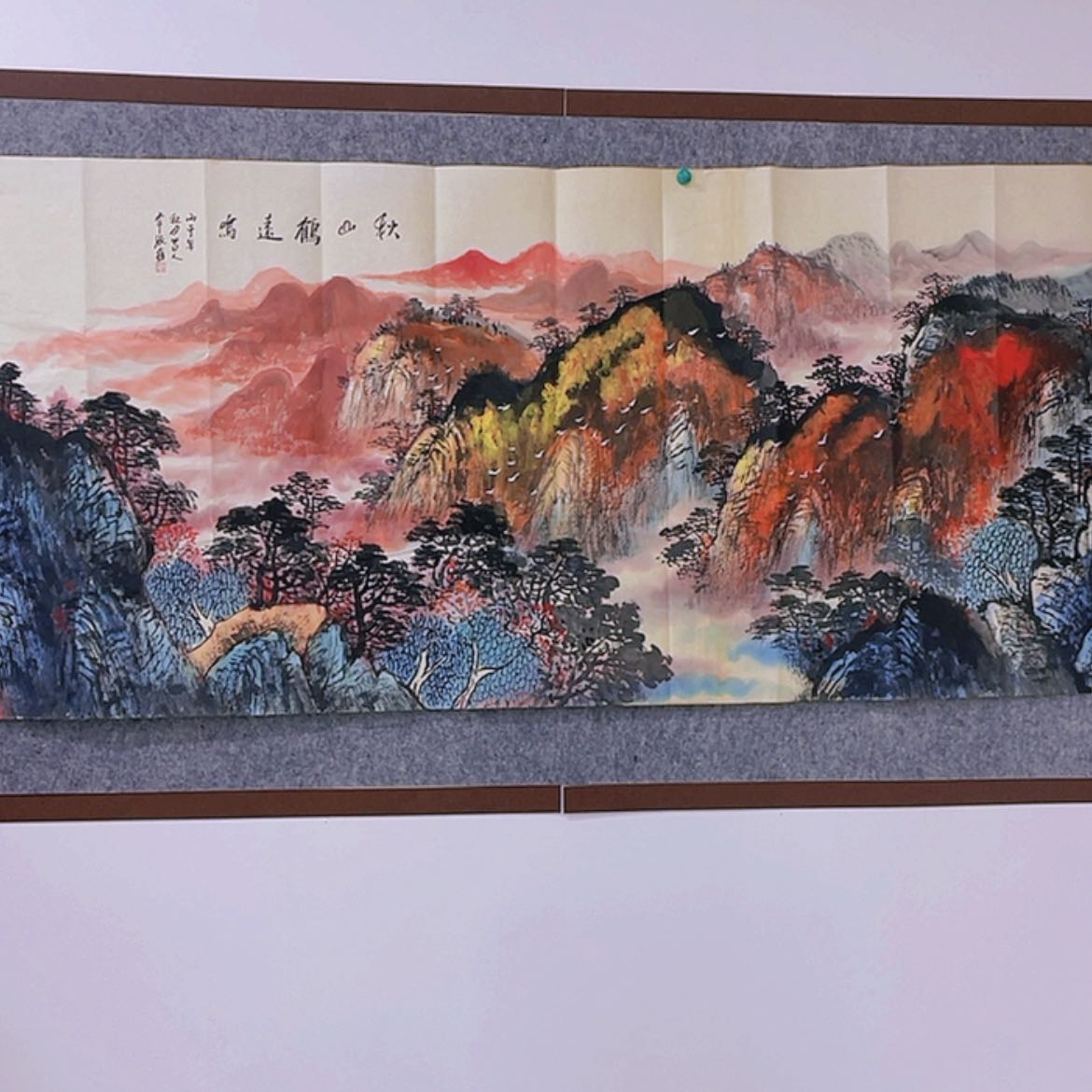 【闪购商品】书法无