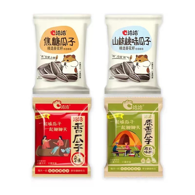 洽洽香瓜子葵花籽瓜子独立小包装炒货休闲零食洽洽瓜子葵花籽瓜子