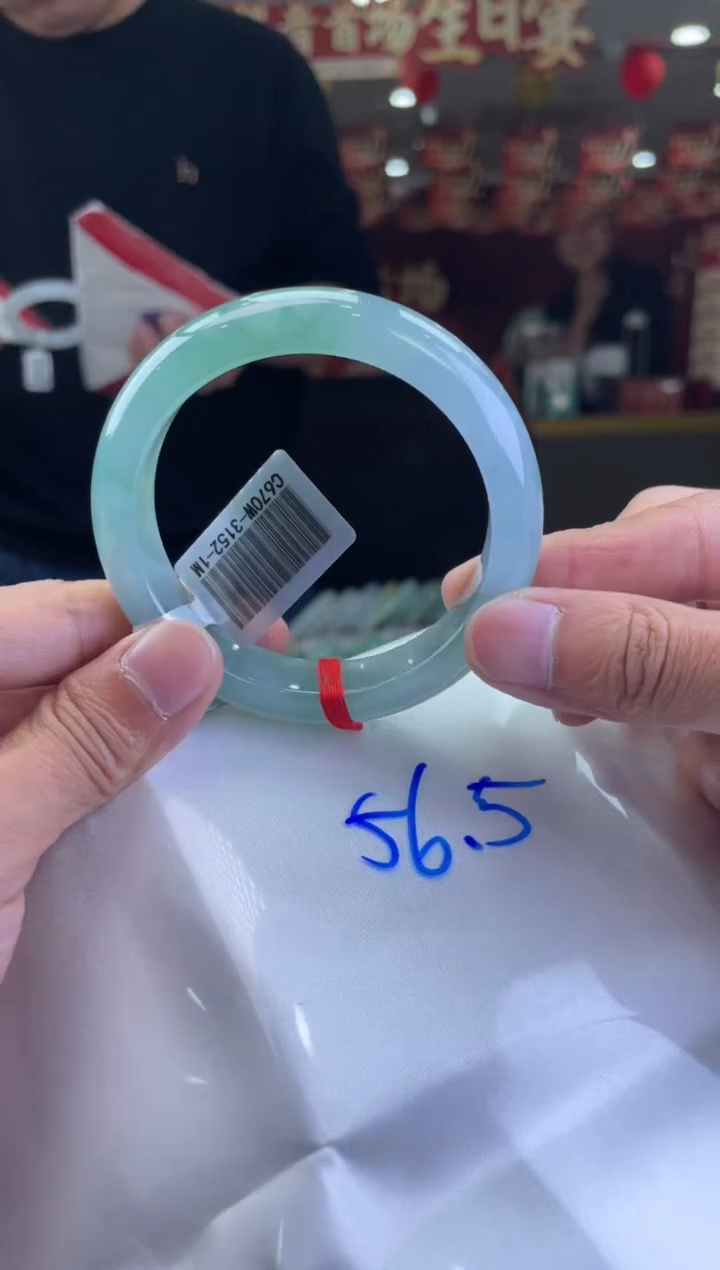 【闪购商品】翡翠手镯未镶嵌翡翠手镯HG-087