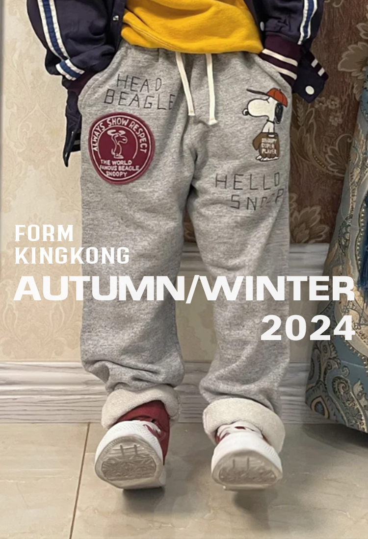 【现货】SNP联名儿童纯棉抓绒重工刺绣卫裤