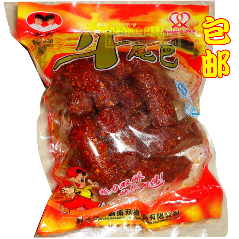 小扬哥甄选]湖南特产牛尾巴麻辣条80后儿时怀旧零食小吃8090童年