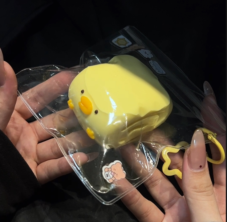 玩具捏捏补米链接