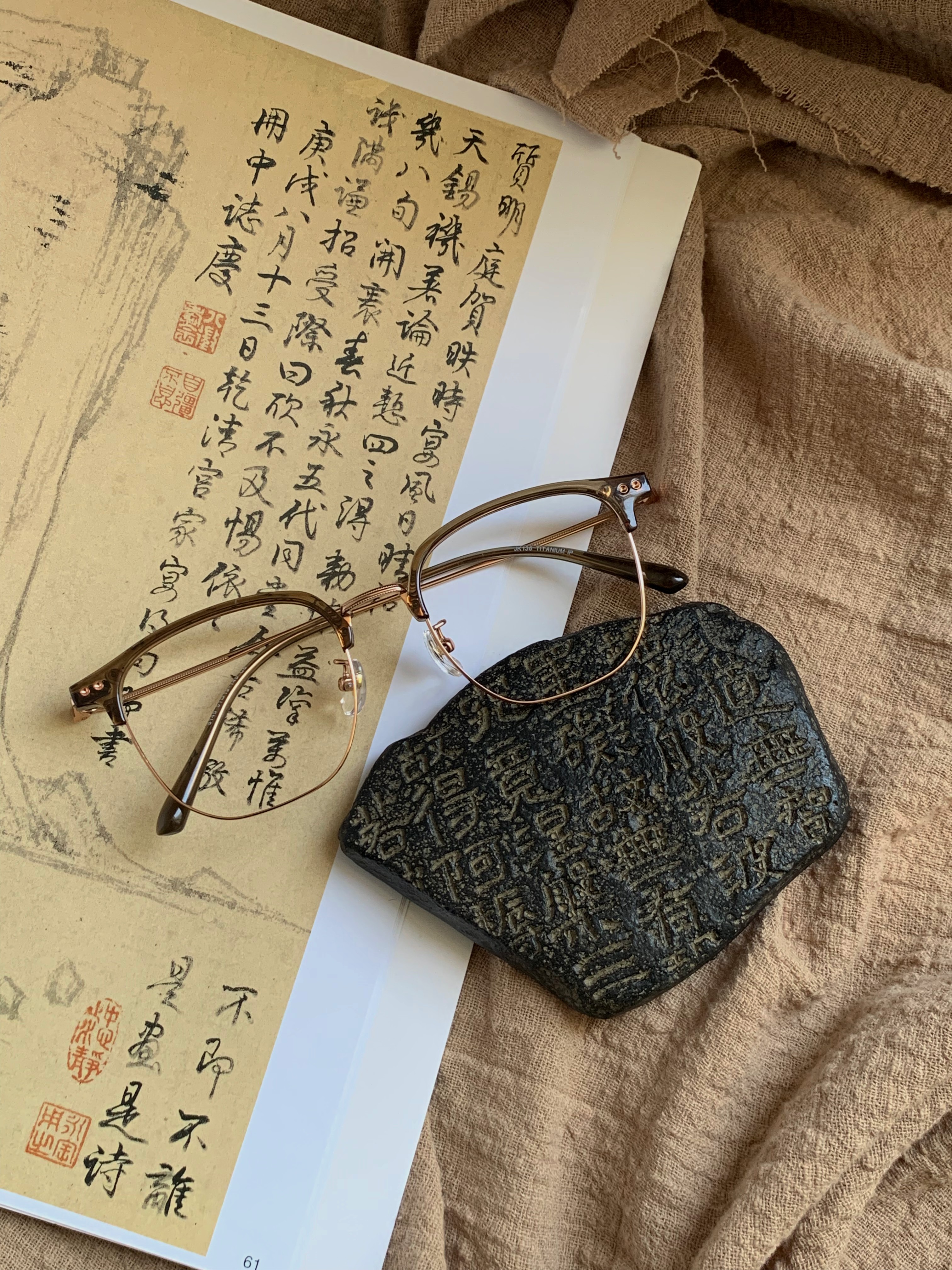 小黄车20号-8151半钛高品质超轻半框舒适不压鼻梁冷框架可调节框m