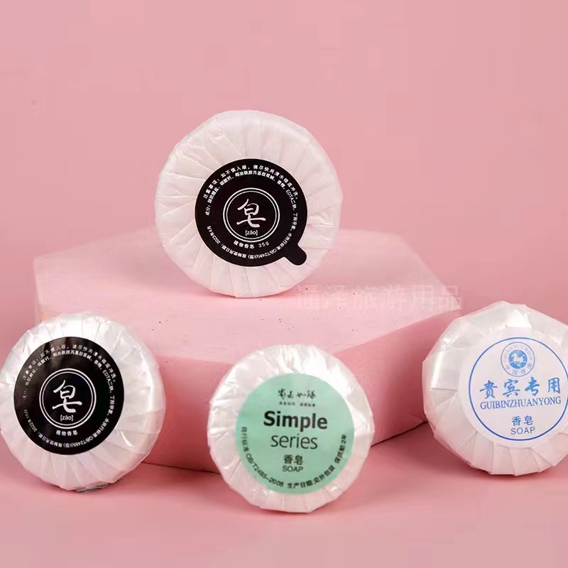 香皂一个独立包装方便携带