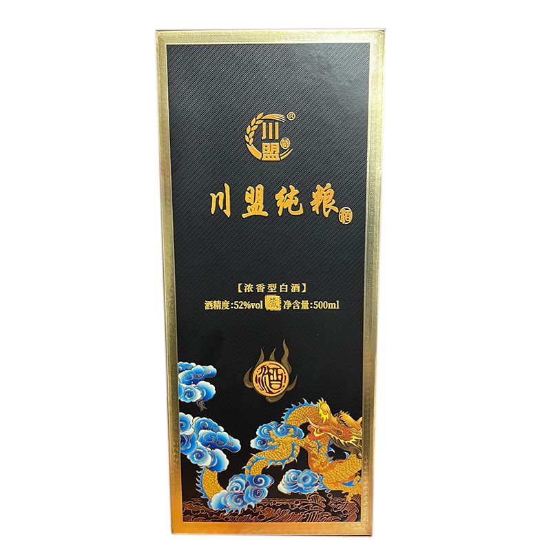 川盟酒※浓香型52度川盟纯粮食白酒礼盒装500ml52度500ml*2