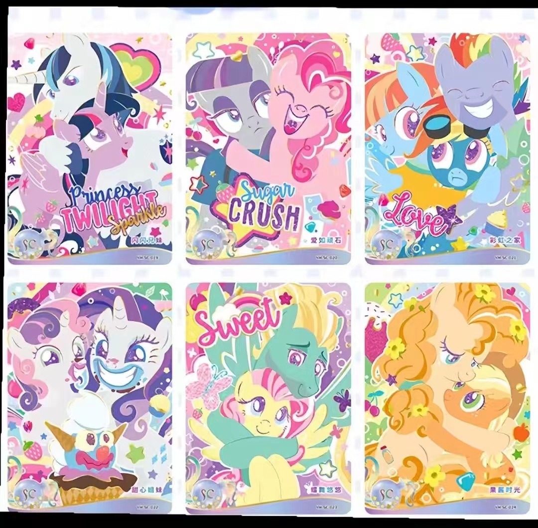 【超级幸运数字】小马宝莉盲盒辉月第五弹SC潮玩（禁止未成年下单）