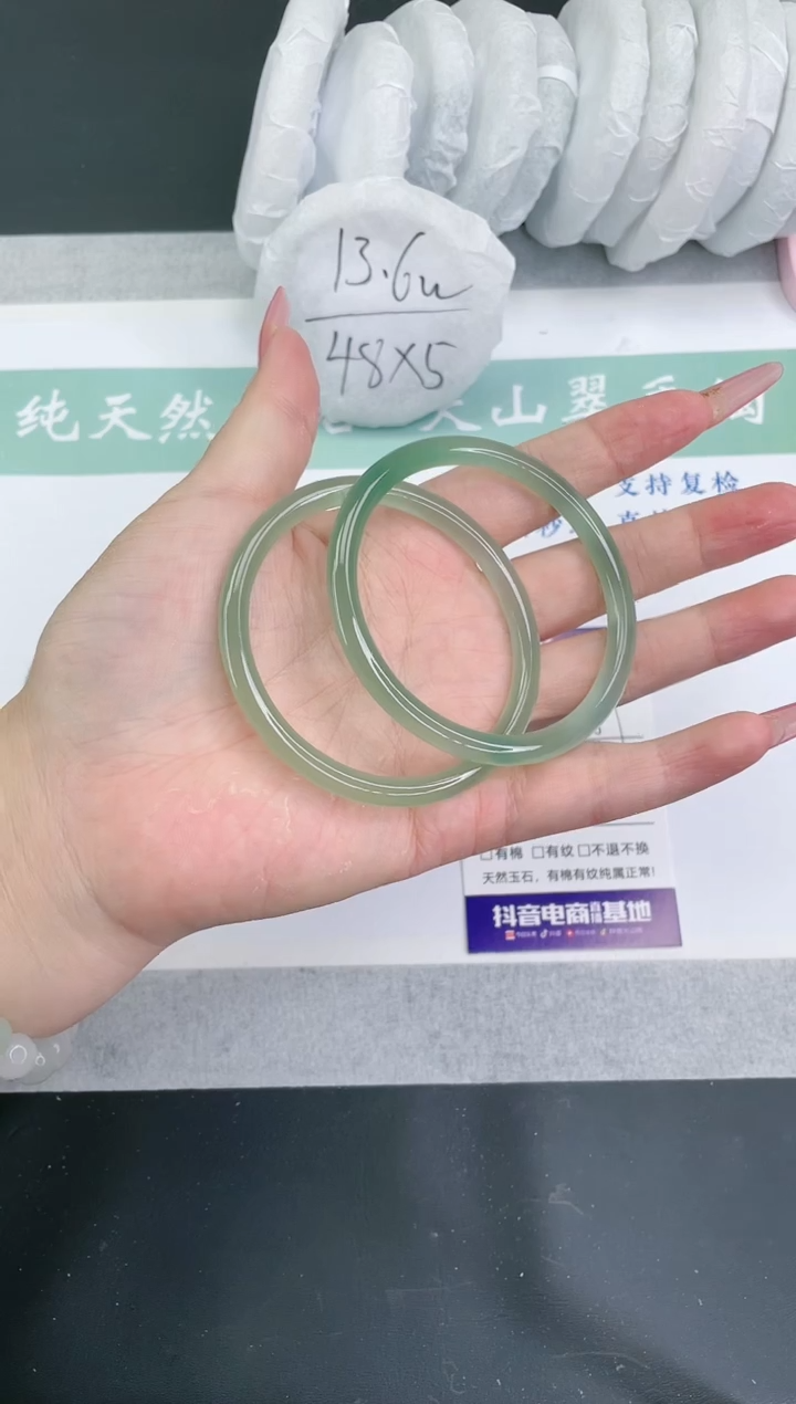 【闪购商品】石英质玉手镯未镶嵌多样性发一SM411-56+