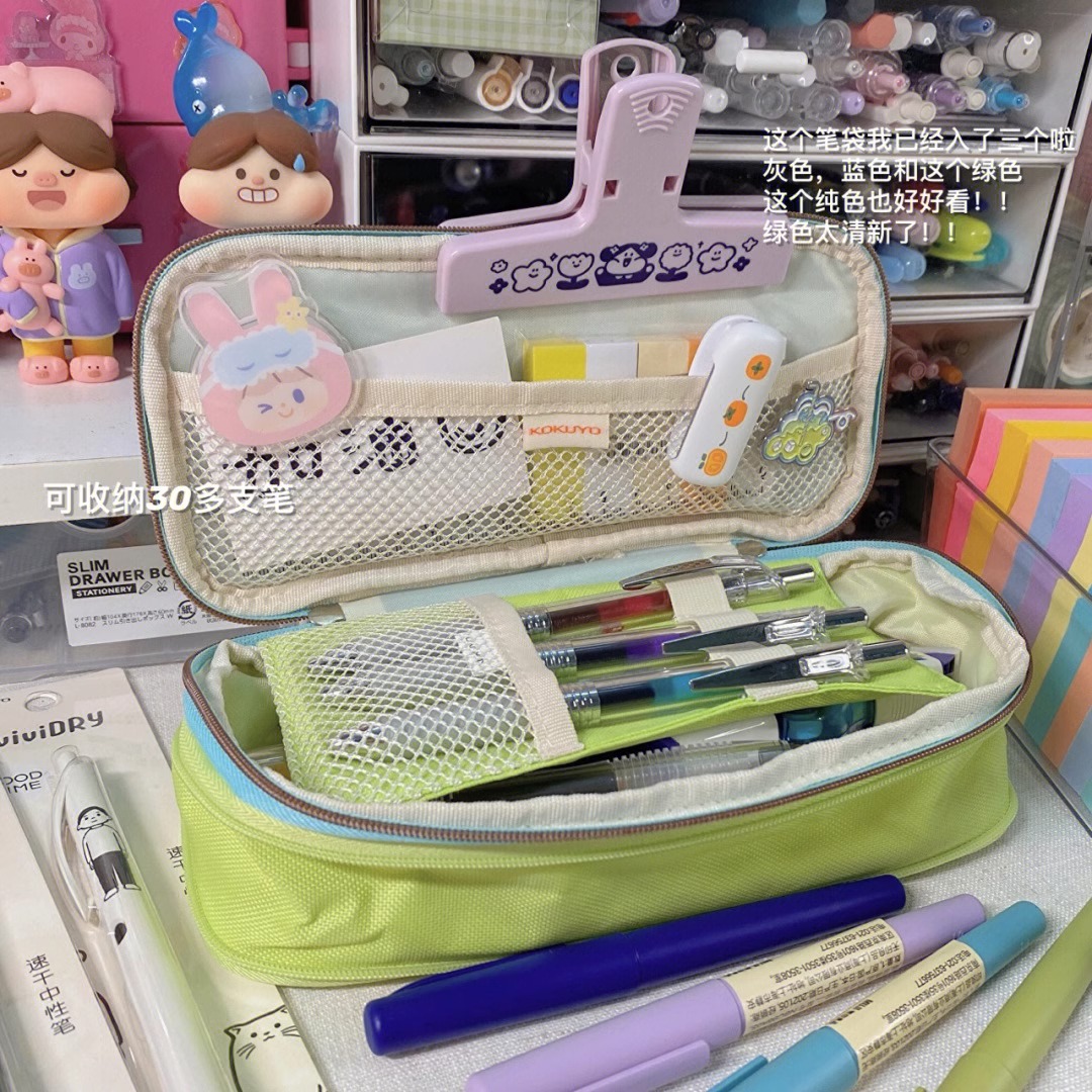 大容量笔袋多功能可拓展多层小学生初中生创意文具盒