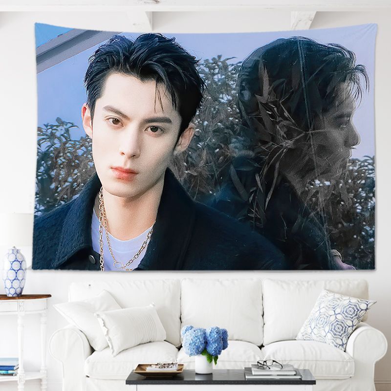 王鹤棣海报背景布苍兰诀周边粉丝应援挂布房间卧室床头装饰墙布