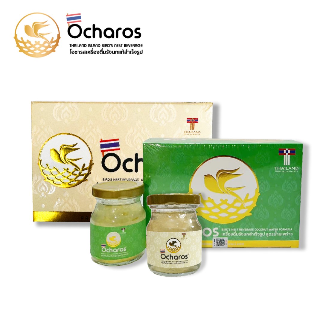 奥查罗泰国天然海岛洞燕即食饮品