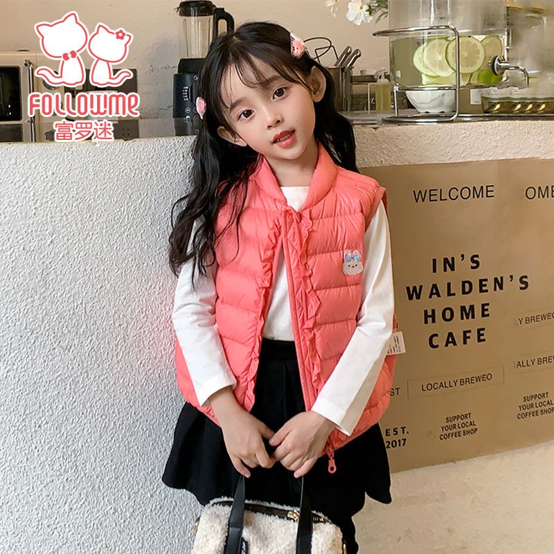 富罗迷宝宝羽绒马甲冬季女童公主风花边内搭洋气背心FB2D769YB