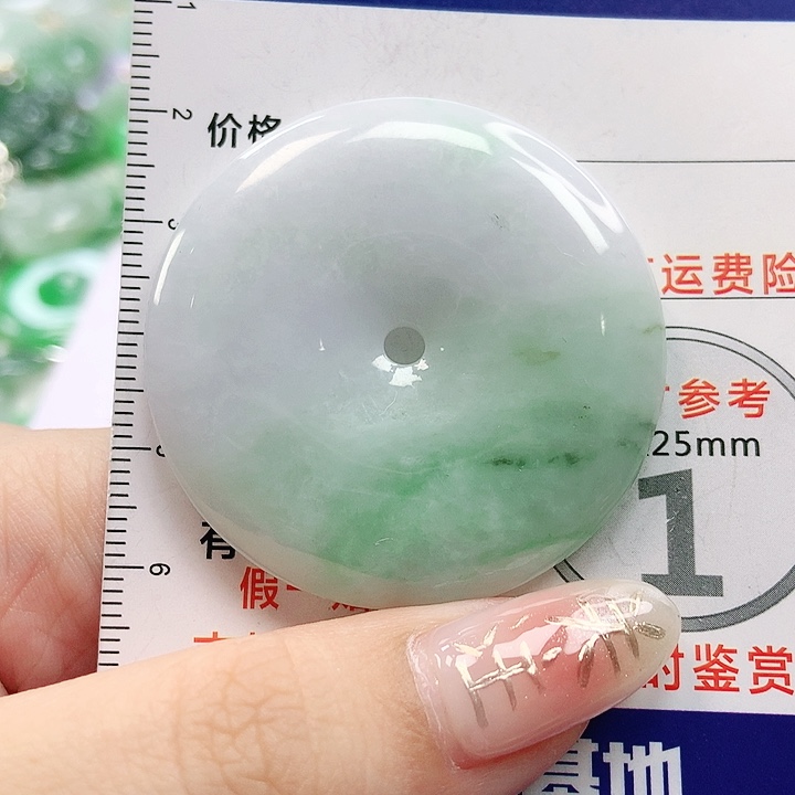 【闪购商品】翡翠颈饰未镶嵌翡翠
