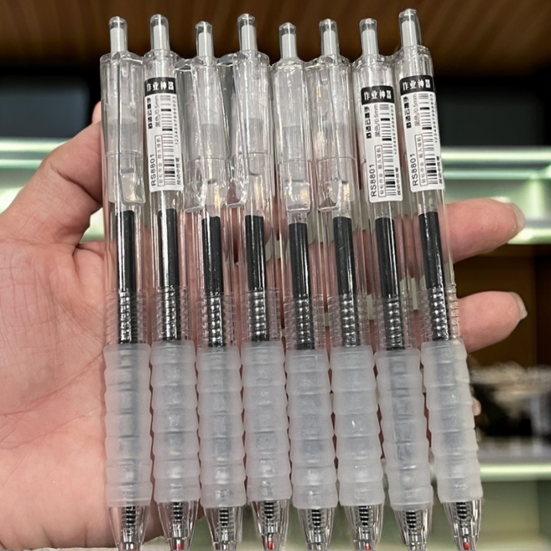 【8支装】刷题笔舒适专用ST笔尖速干按动中性笔考试透明笔书写顺滑