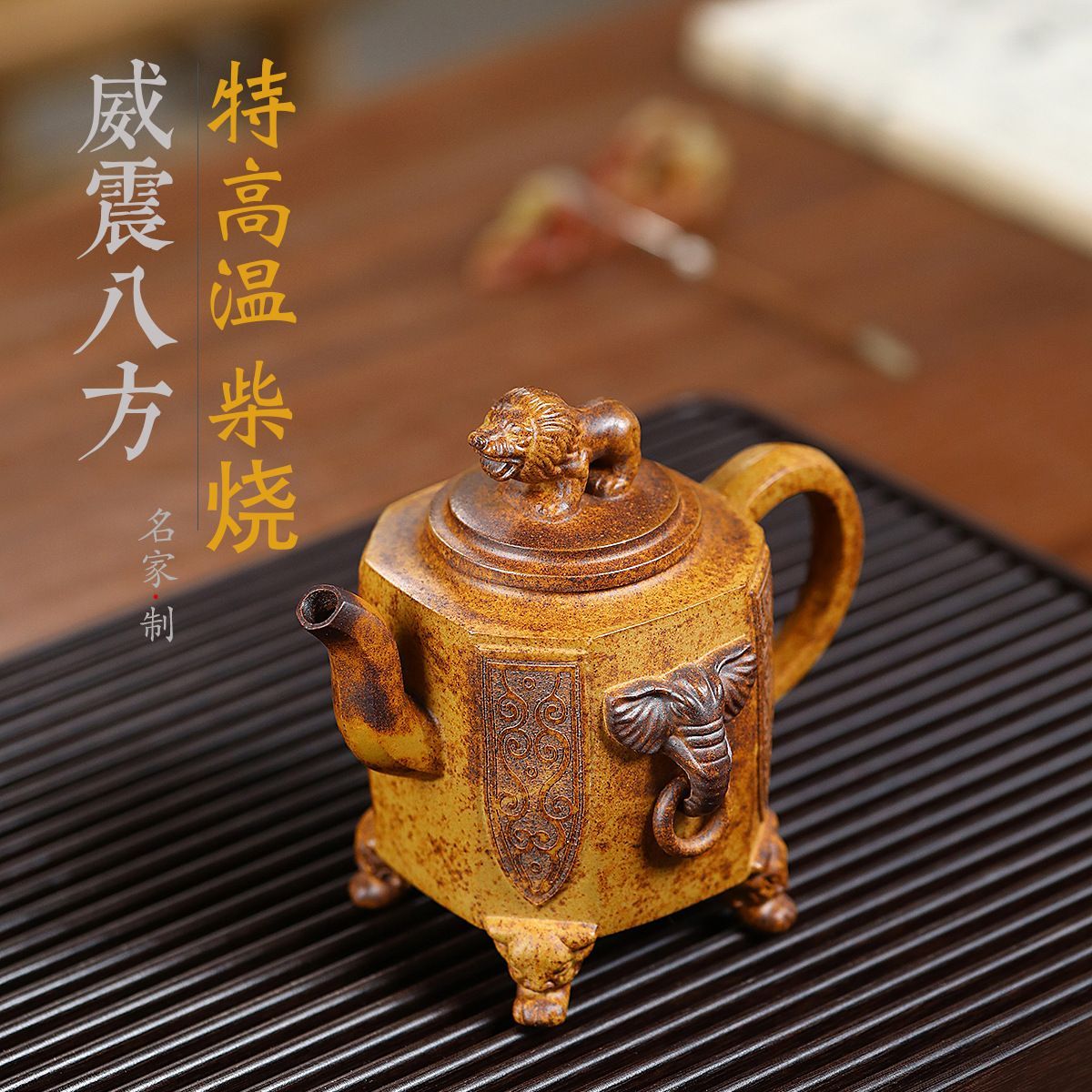 古龙窑柴烧威震八方龙骨金砂工堂茶壶手工茶具全手工泡茶壶手制