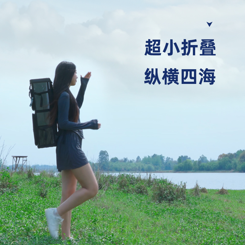 DEyU/得渔钓椅包超轻折叠便携户外坐躺凳子垂钓自立式方包