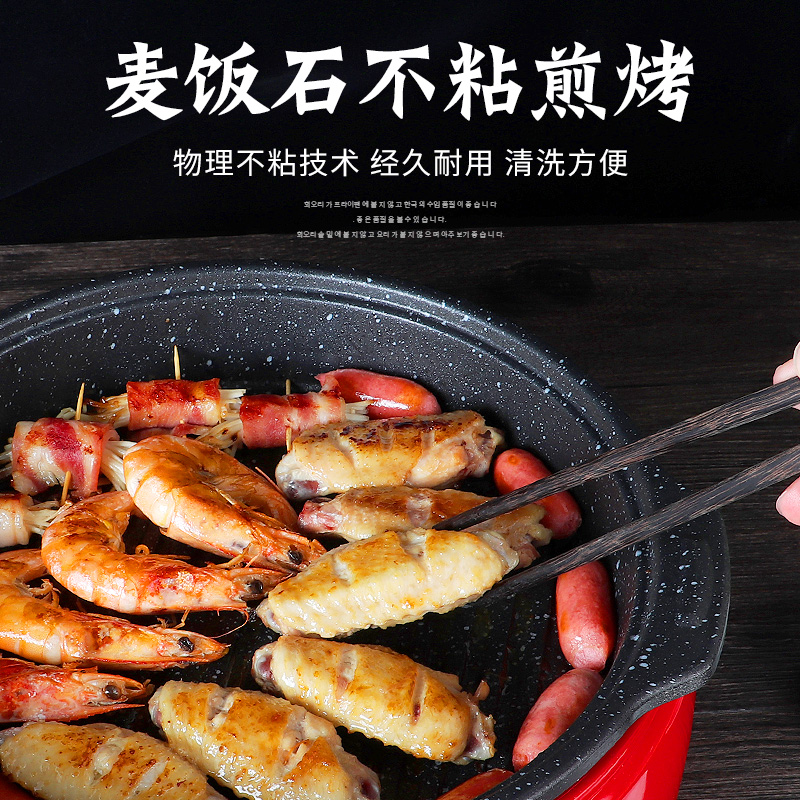 韩国Taeyu乌龟锅非鸳鸯锅多功能火锅家用分体锅9200尺寸