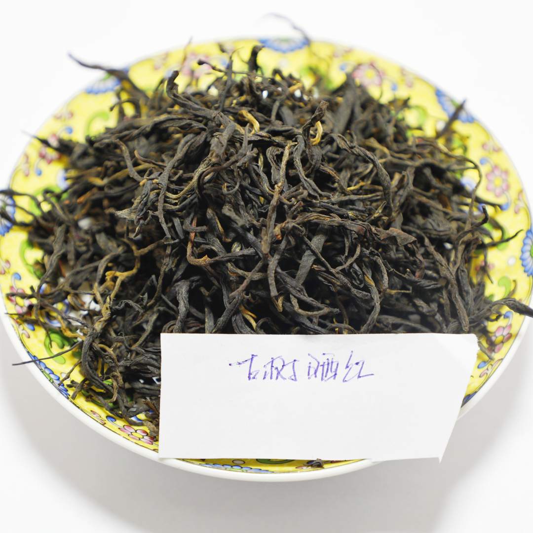 2025年云南凤庆滇红（五户山野放古树晒红）袋装散茶