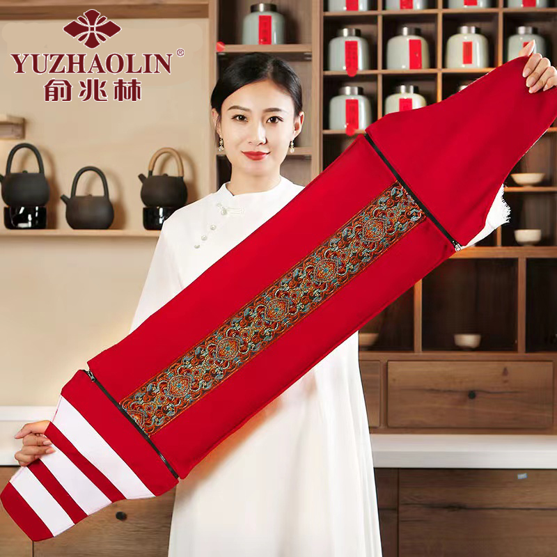 俞兆林海盐热敷包电加热袋子粗盐热敷袋艾草肩颈椎腰部带家用盐包