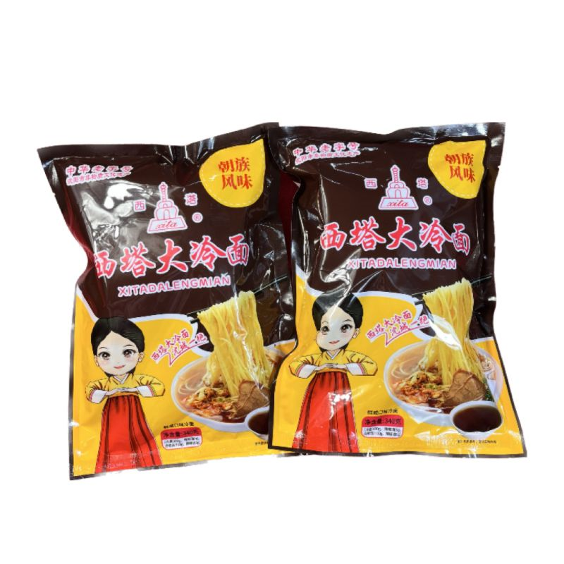 沈阳西塔大冷面中华老字号朝鲜族风味1袋鲜咸口味冷面