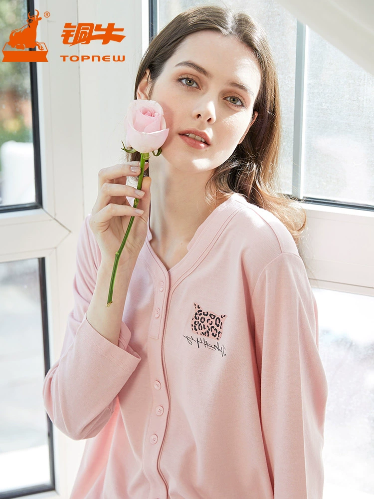 艾草抗菌亲肤棉开襟长袖家居女套