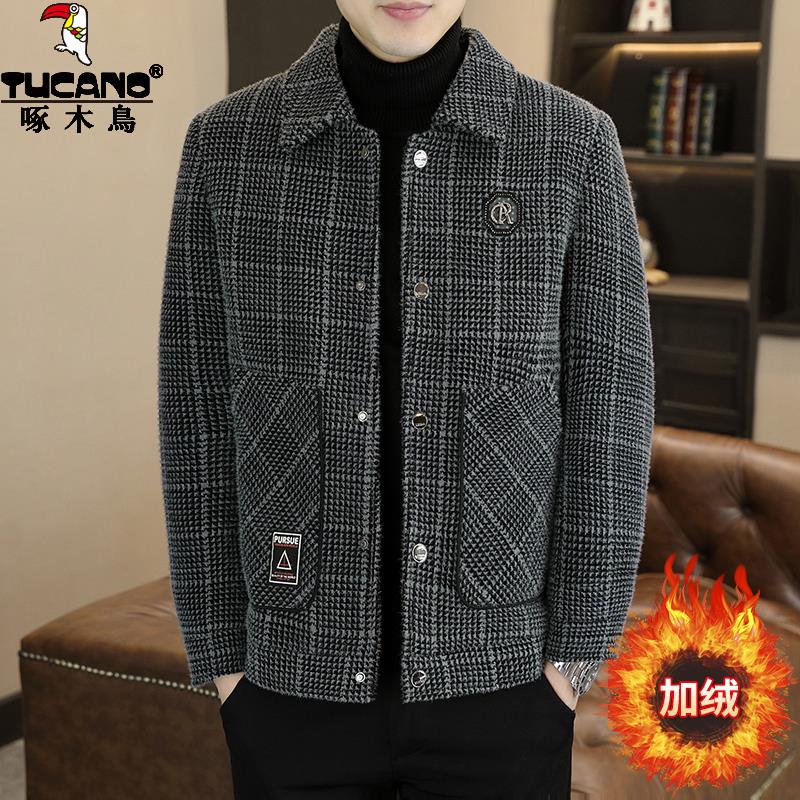 TUCANO/啄木鳥冬季外套男士短款毛呢大衣中青年休闲加绒呢子夹克