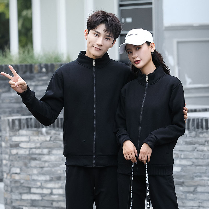 高端加绒立领卫衣秋冬季定制工作服餐厅酒店超市团体工装印绣logo