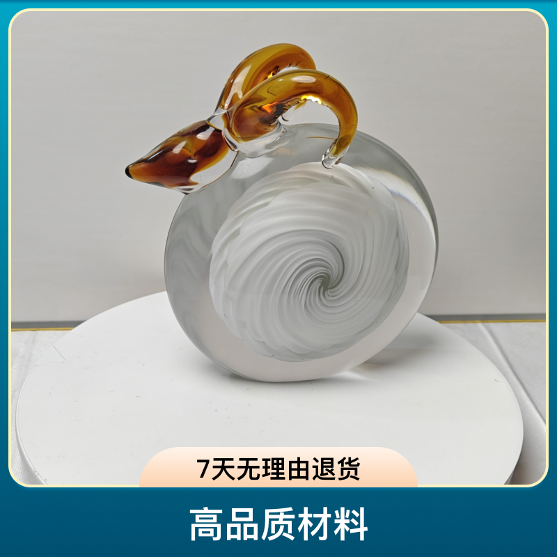 博山琉璃领头羊家居摆件