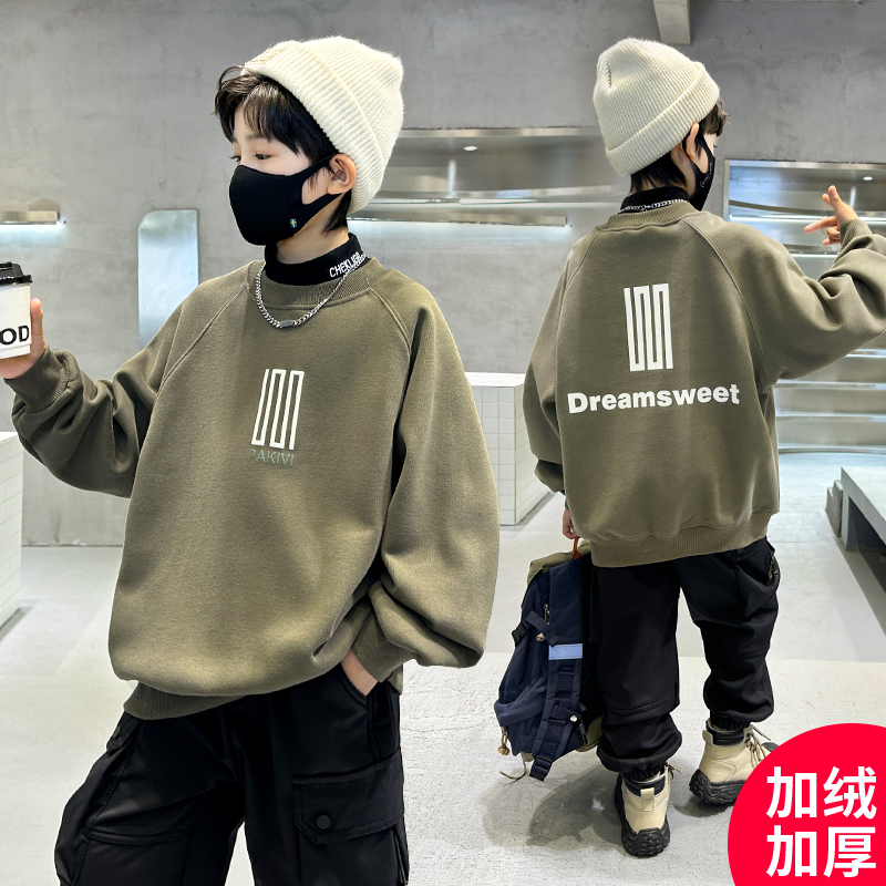 儿童装男童加绒卫衣秋冬款2023新款一体加厚中大童冬季男孩上衣潮