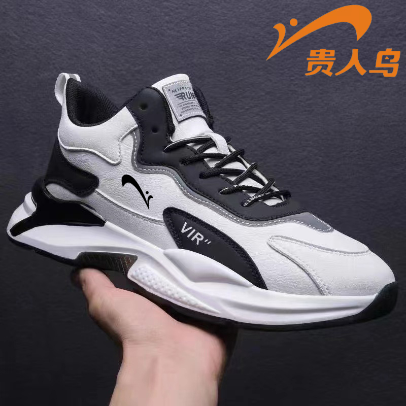 贵人鸟运动鞋2023冬季新款男士时尚休闲鞋防滑耐磨百搭软底跑步鞋