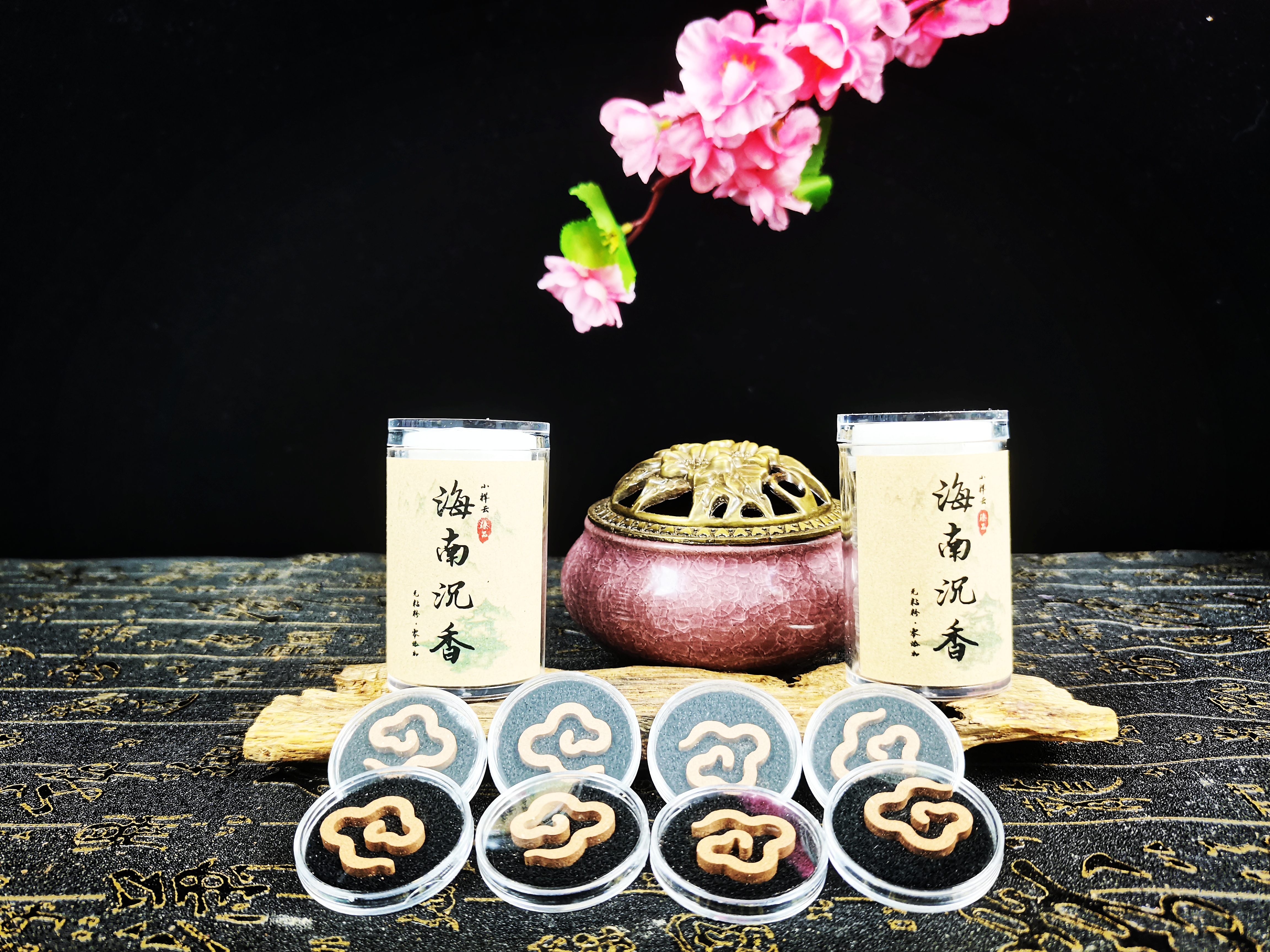 海南沉香小号风感波粒祥云清凉香气臻品