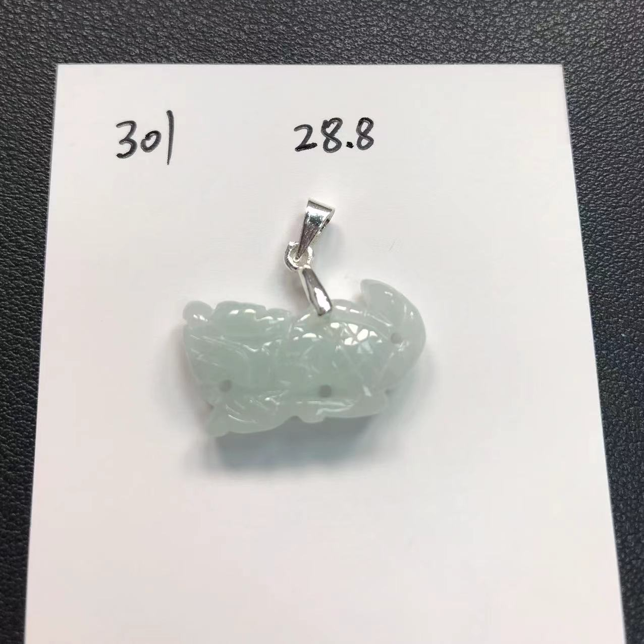 天然A货翡翠 生肖龙 301