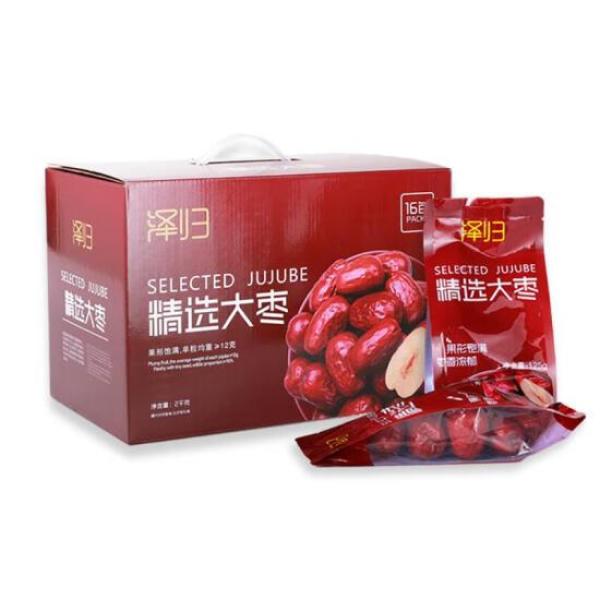 山姆 泽归 精选大枣 2kg