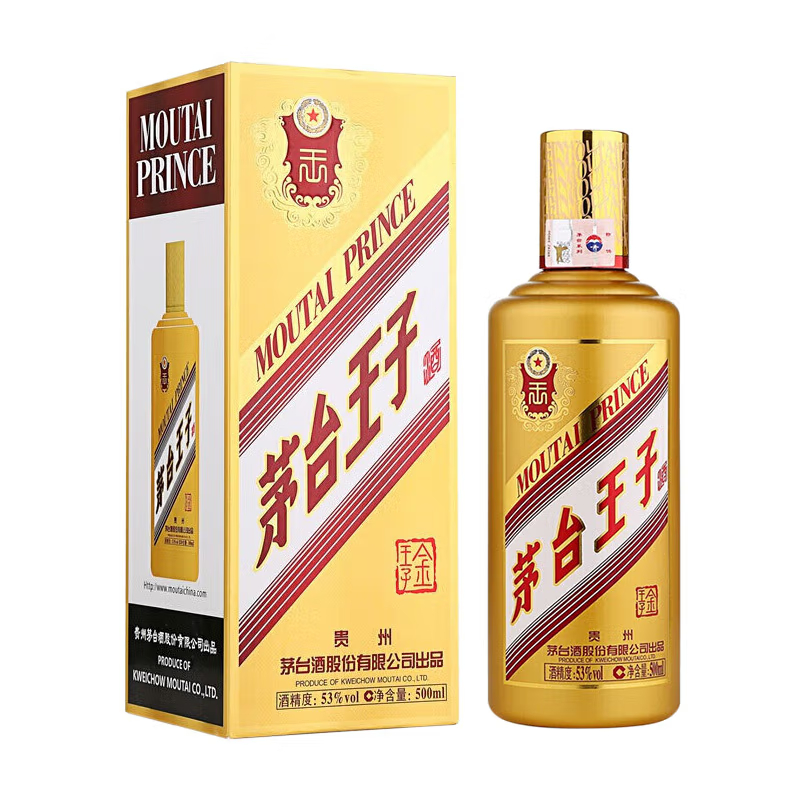 茅台金王子酒 金王子 53度 500mL 1瓶 酱香型高度白酒53度500
