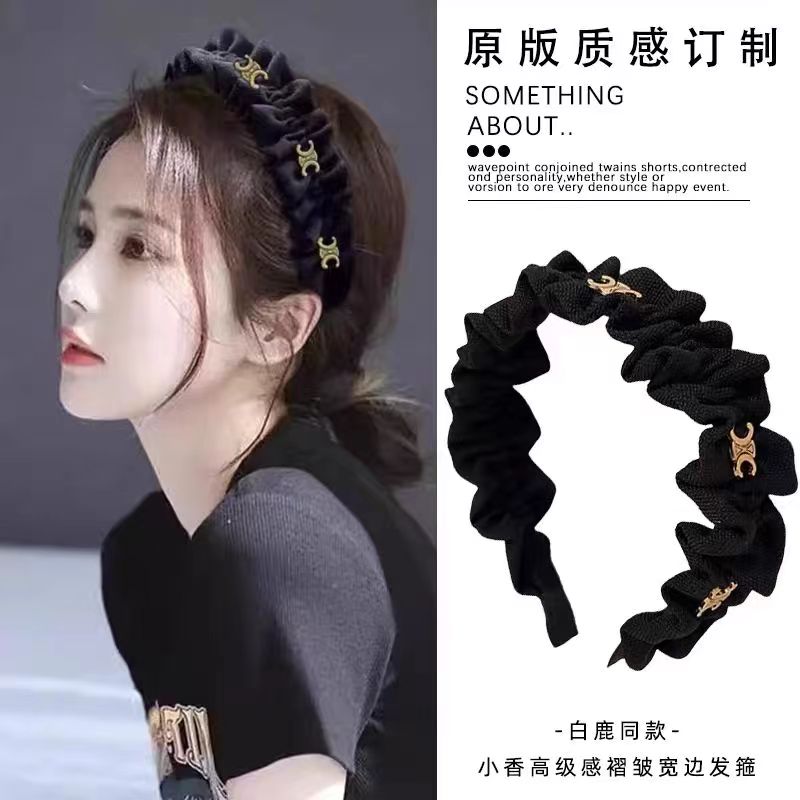 主播自留款金属发箍